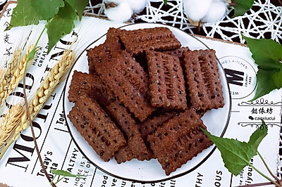 黑全麦黑芝麻苏打饼干