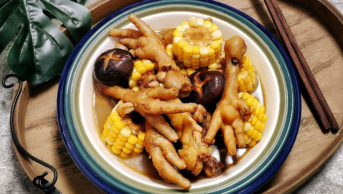 香菇玉米炖鸡爪    一锅乱炖一锅鲜