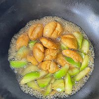 #减一点更好#油面筋炒丝瓜的做法图解6