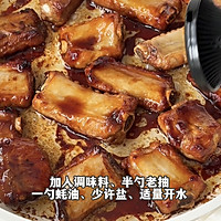 菠萝排骨的做法图解5