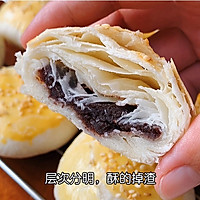 中式点心：红豆沙千层酥的做法图解11