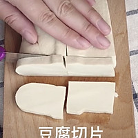 蛋煎豆腐的做法图解1