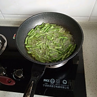 干煸豆角的做法图解1