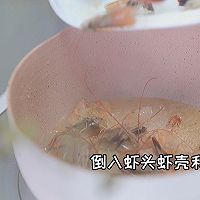 一锅端·西班牙海鲜饭的做法图解6