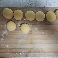 奶香南瓜豆沙包+自制豆沙馅的做法图解15