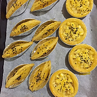 菠萝挞：低脂水果挞的做法图解13