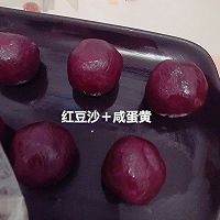 蛋黄酥的做法图解2