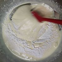 海绵蛋糕(全蛋法)的做法图解4