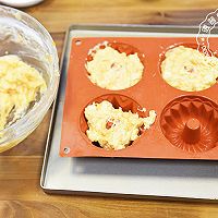 德普烤箱食谱—苹果胡萝卜蛋糕的做法图解7