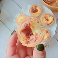 原味蛋挞的做法图解11