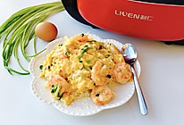 虾仁滑蛋饭#利仁美食穿越#的做法