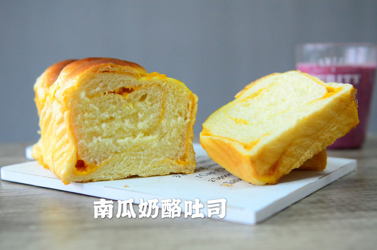 南瓜奶酪吐司的做法