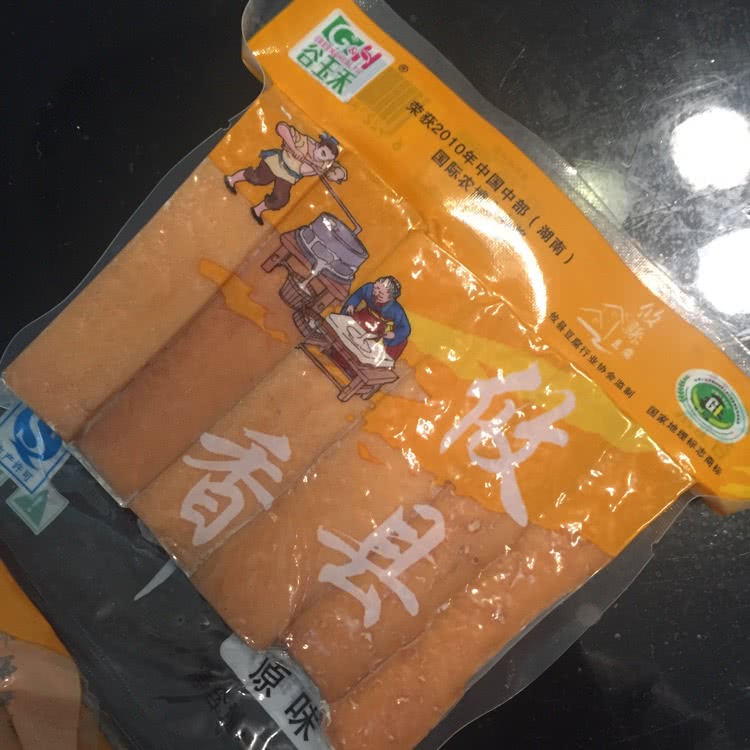 原味麻辣香干的做法图解1