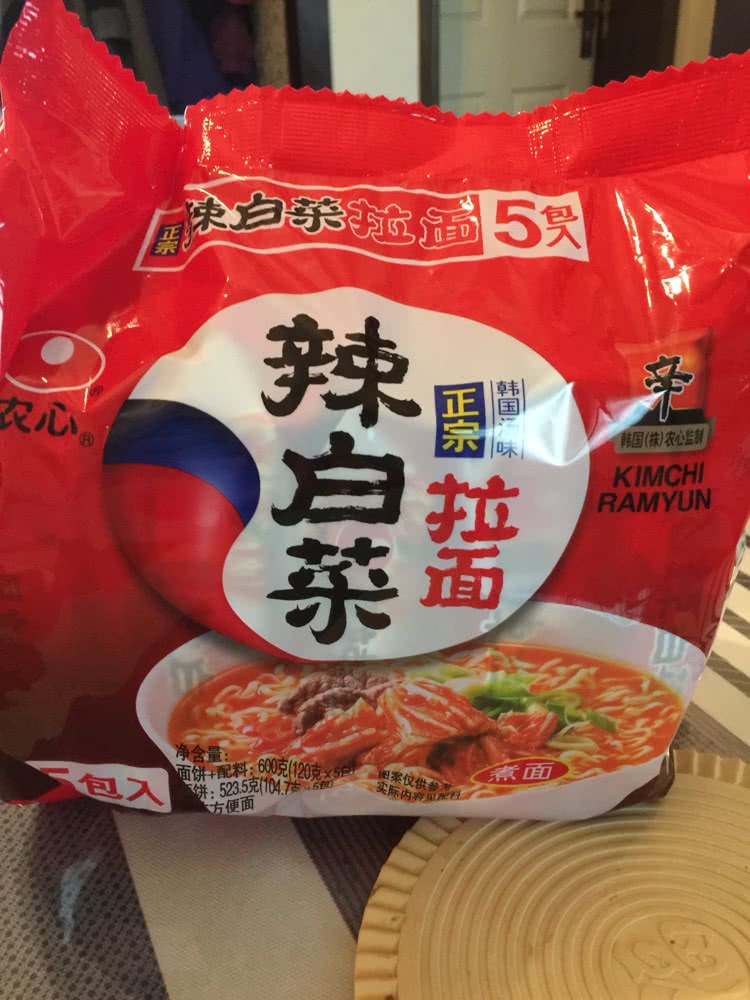 韩式年糕火锅的做法图解5