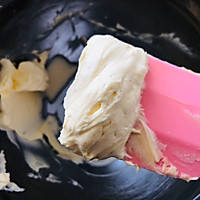#美食视频挑战赛#鱼松海苔饼干的做法图解4