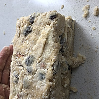 减脂小点－燕麦干果能量司康的做法图解8