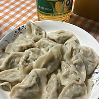 #万物生长 营养尝鲜#多力玉米油，猪肉豇豆饺子的做法图解6
