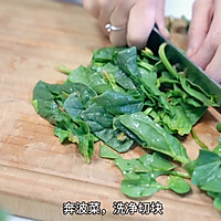 牛肉菠菜土豆泥的做法图解3