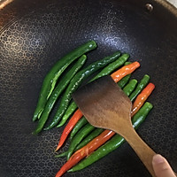 擂椒茄子的做法图解3