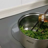 热拌香菇芹菜的做法图解10