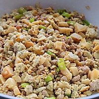 尖椒臭豆腐#菜油就选外婆乡，新鲜开榨抢先尝#的做法图解11