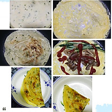 美味又漂亮的手抓饼