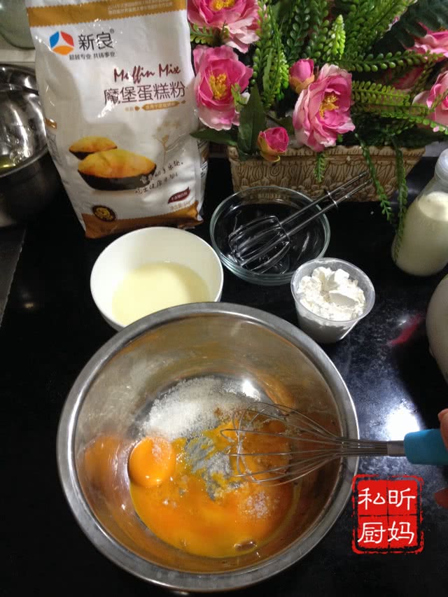 果肉蛋糕卷的做法图解2