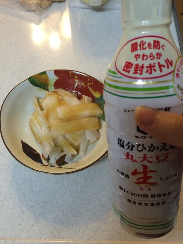 日式凉拌白萝卜的做法图解5