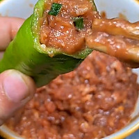 虎皮青椒酿肉的做法图解4