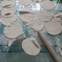 韭菜饺子的做法图解13
