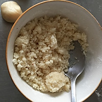 糖酥饼（12个）的做法图解2