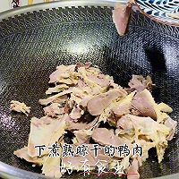 #春天的鲜味#葱蒜炒熟鸭下饭菜下酒菜系列的做法图解3