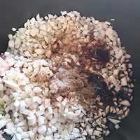 杏鲍菇猪肉饺子的做法图解3