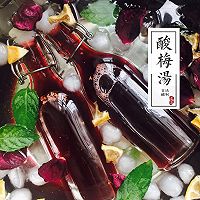 古法酸梅汤的做法图解5