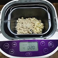 呆萌小兔子面包#金龙鱼精英100%烘焙大赛tiger战队#的做法图解3