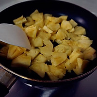 菠萝派6寸的做法图解6