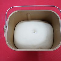 酸奶辫子面包的做法图解6