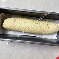 伯爵红茶紫薯奶酥餐包的做法图解15