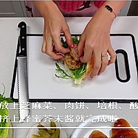 牛肉饼蜂蜜芥末牛角包的做法图解19