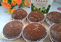 #太古烘焙糖 甜蜜轻生活#巧克力蘑菇云面包的做法