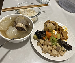 炝拌西芹木耳的做法