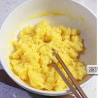 抹茶奶黄酥（木糖醇版）的做法图解5