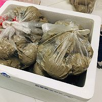 自制皮蛋的做法图解14
