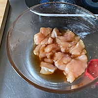 减脂餐“金鸡筑巢”的做法图解2