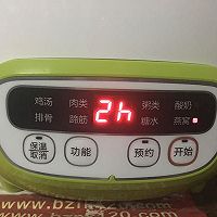桃胶皂角米美容糖水的做法图解7