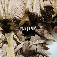 #美味开学季#地斩头老鸭汤的做法图解5