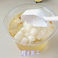 教你在家做高颜值，好吃又简单的冰粉，附饮品糖浆制作的做法图解21