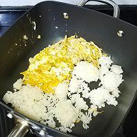 姜蛋炒饭的做法图解7