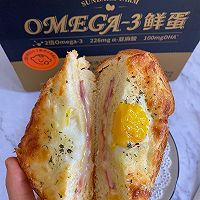 #未来航天员-健康吃蛋#爆浆芝士太阳蛋吐司的做法图解11