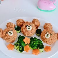 亲子欢乐城——和孩子一起轻享美好暑期的做法图解7